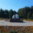 Благоустройство городской эспланады - Красновишерский район